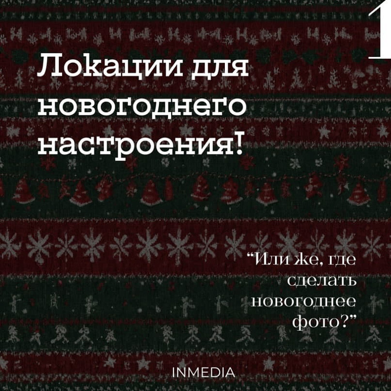 Описание изображения